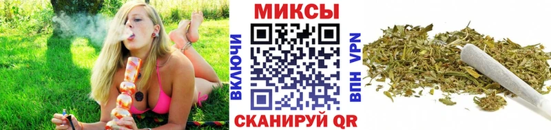 БУТИРАТ буратино  Кызыл 