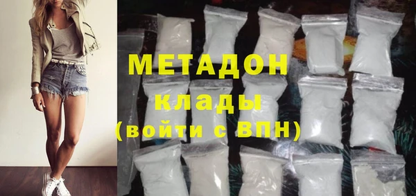 тгк Вязники