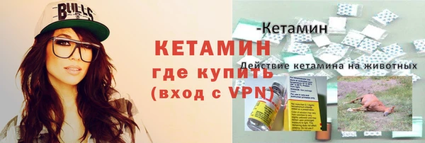 марихуана Вязьма