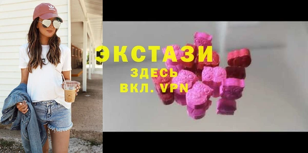 марихуана Вязьма