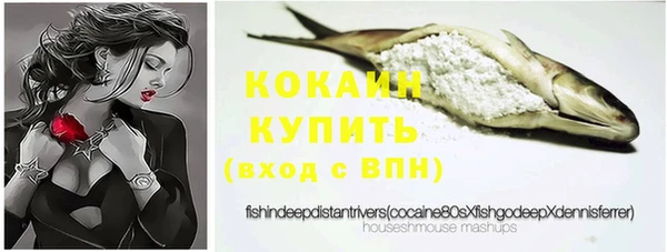 тгк Вязники