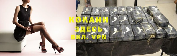 марихуана Вязьма