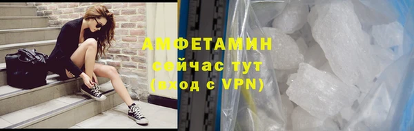 тгк Вязники