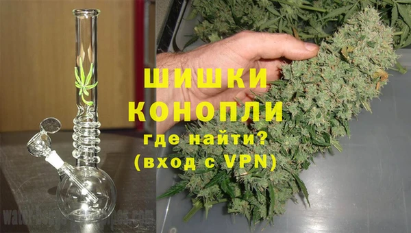 apvp Волоколамск
