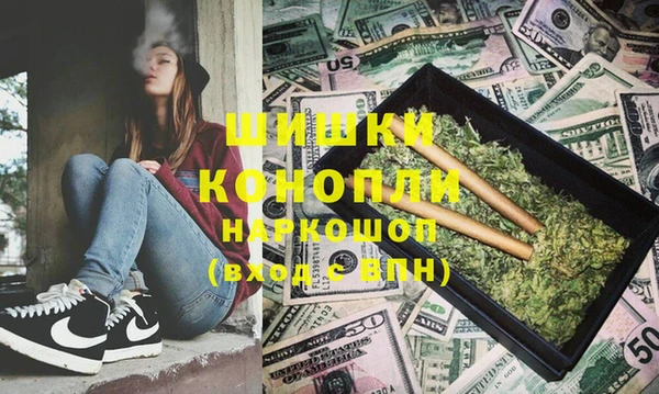 кокаин Вяземский