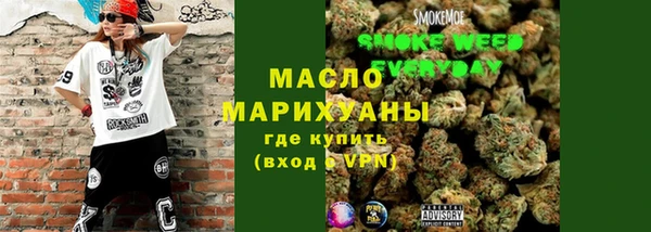 тгк Вязники