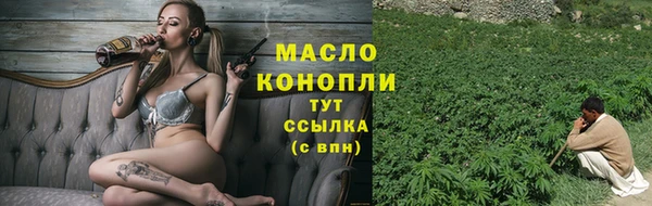 тгк Вязники