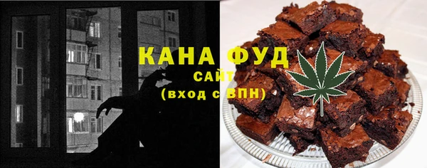 тгк Вязники