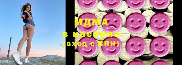 тгк Вязники