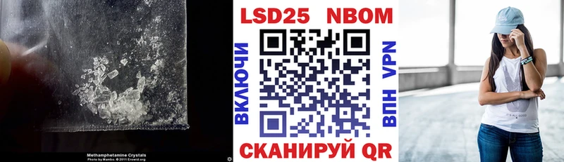 shop Telegram Кызыл LSD-25 экстази кислота
