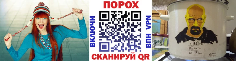 цены   Кызыл  МЕТАМФЕТАМИН винт 